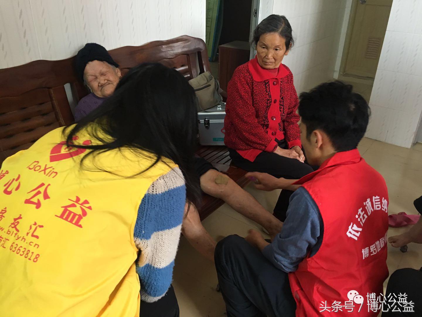 博心：走进平安镇旱田村，便民服务，为您服务