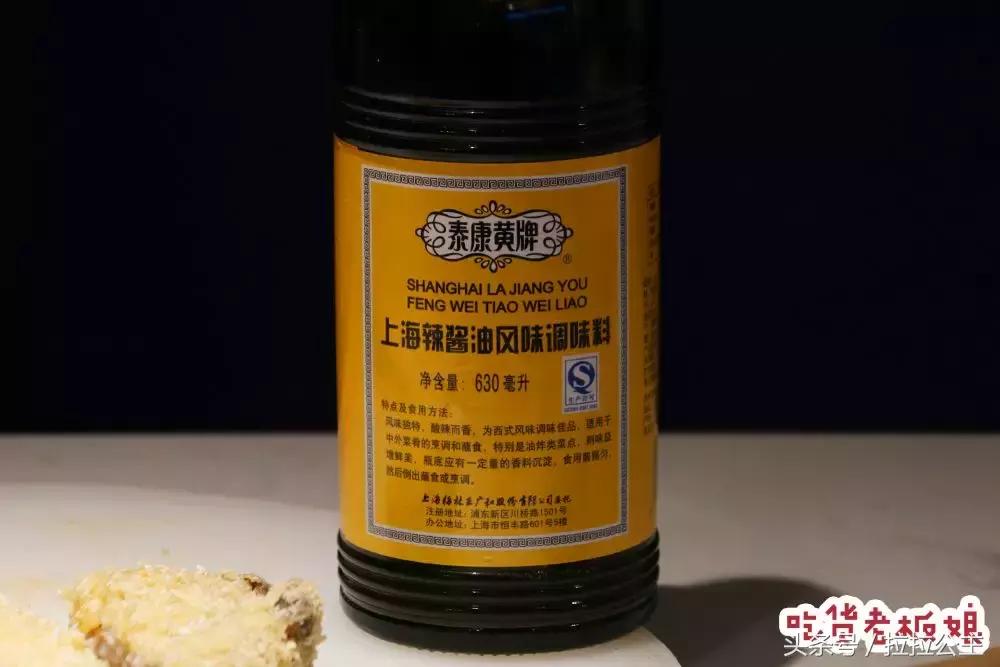 十全街猪蹄,苏州十全街猪蹄