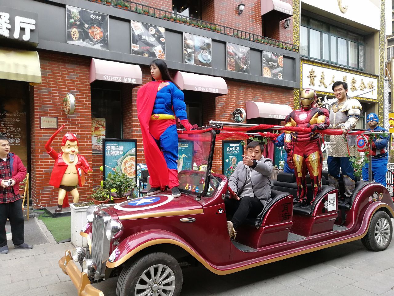 探秘巢湖,巢湖耳街好玩吗