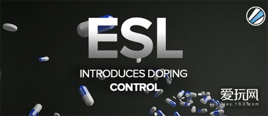 不管你承不承认，“纯粹”的电子竞技早在十年前就已被兴奋剂腐蚀