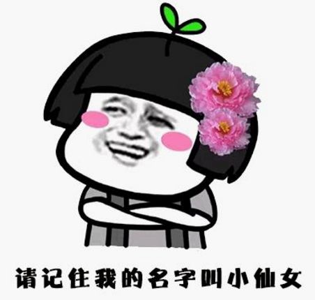 盘点蔡依林的大胆穿搭,蔡依林的紫色