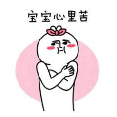 盘点蔡依林的大胆穿搭,蔡依林的紫色