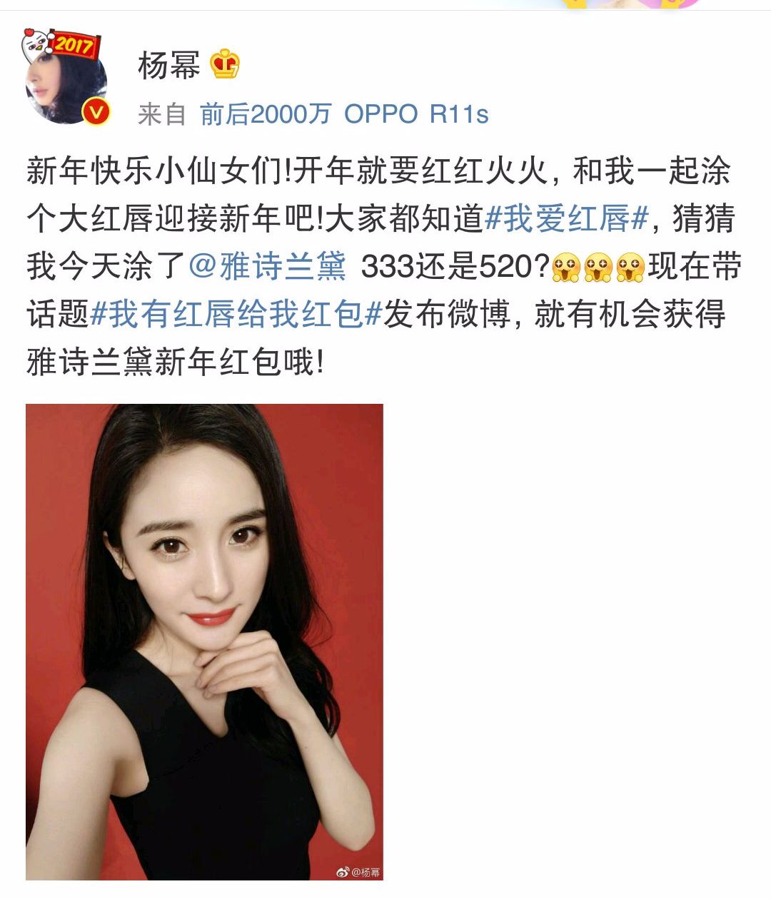 盘点蔡依林的大胆穿搭,蔡依林的紫色