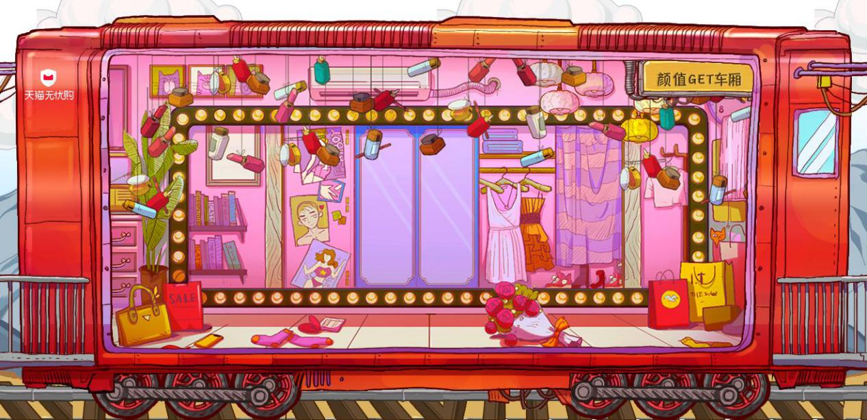 盘点蔡依林的大胆穿搭,蔡依林的紫色