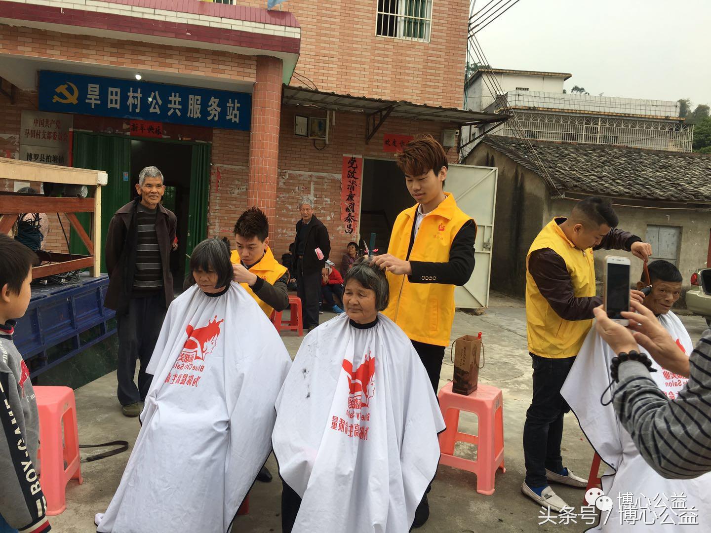 博心：走进平安镇旱田村，便民服务，为您服务