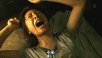 教你一招看穿对方的心思,探病话术