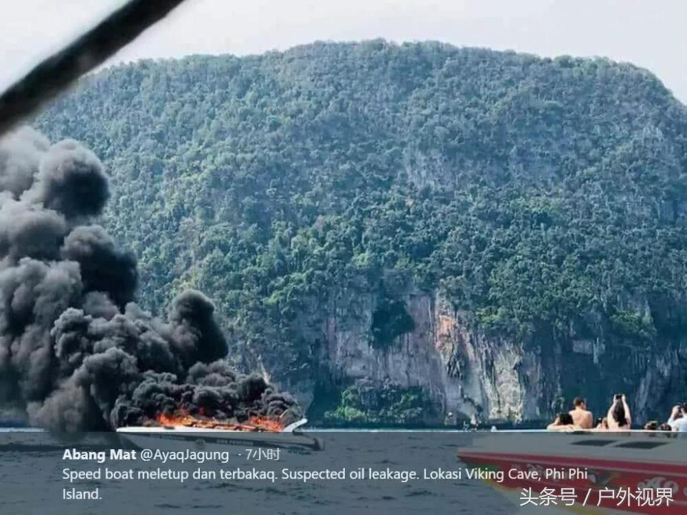 温馨提示：去泰国旅游记得一定要买意外险