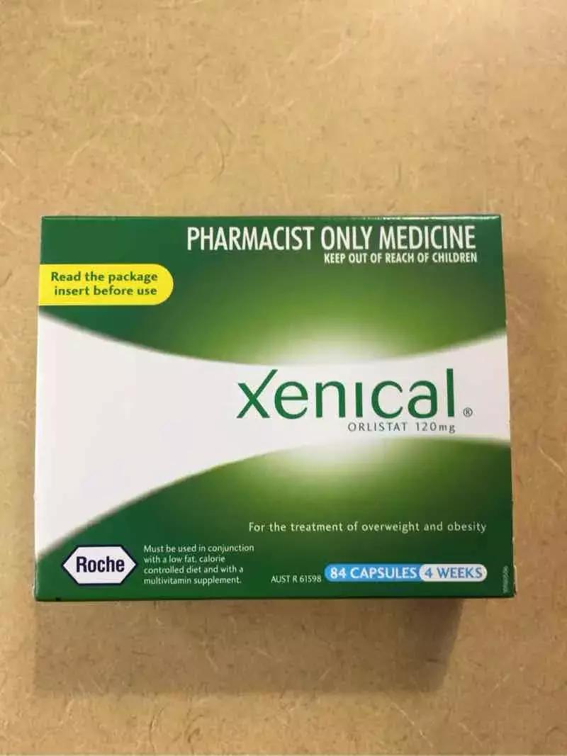 海外代购上两万后税高怎么办,国外代购被税的几率大吗