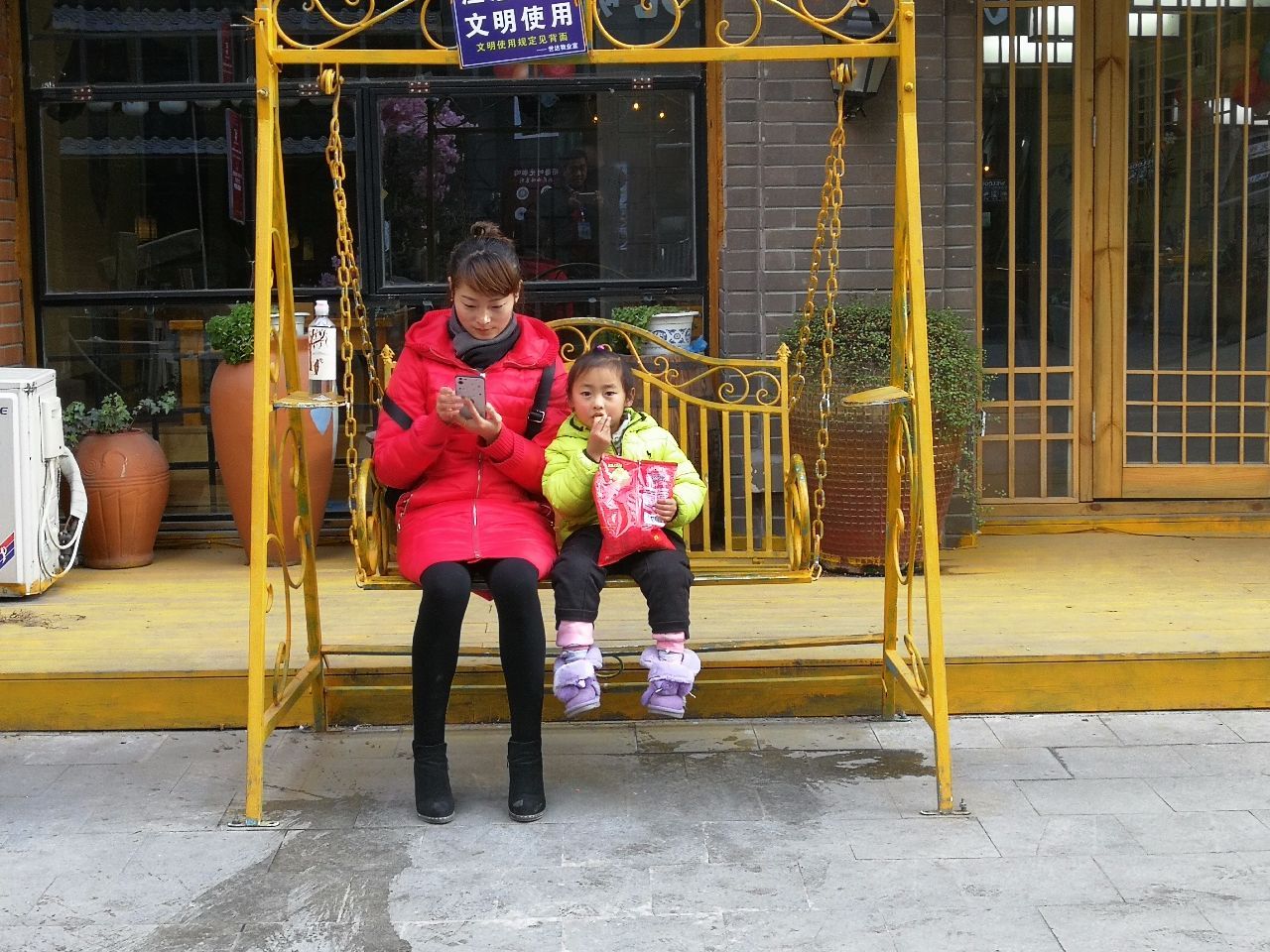 探秘巢湖,巢湖耳街好玩吗