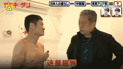 全球实力打脸！没有中国制造，你家里几乎一无所有！逆袭已经开始