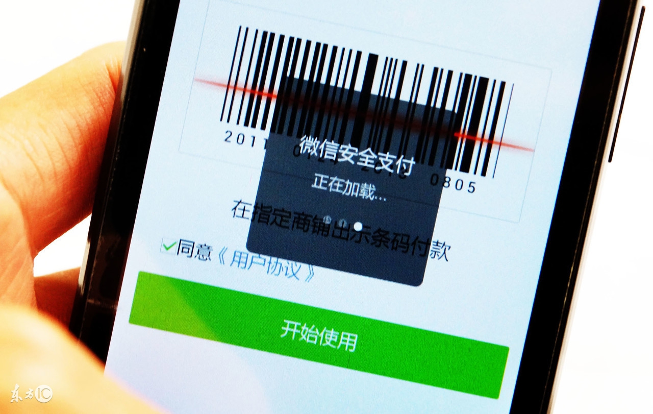 一个身份证信息能绑几个抖音号,名下身份证绑定的微信号总是被封