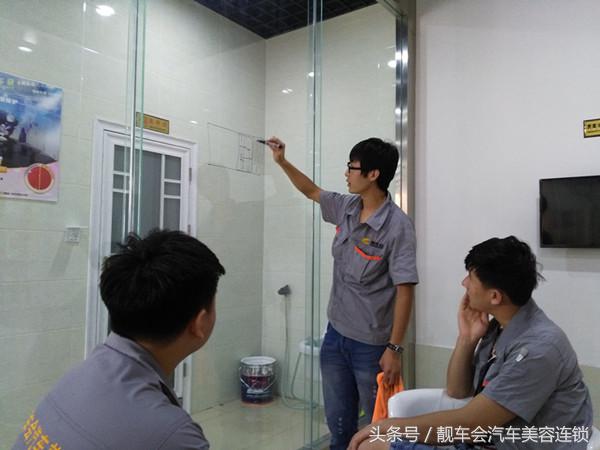 汽车美容管理方案,汽车美容店如何管理