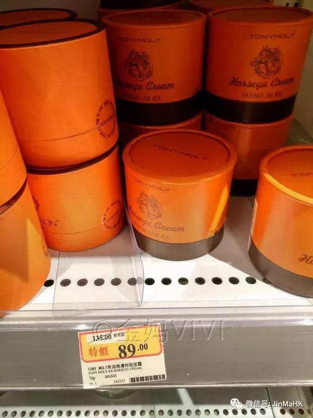 国际大牌睡眠面膜,国际大牌各种面膜十大排名