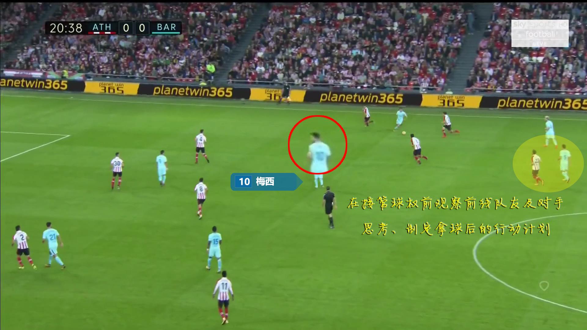 巴萨足球脚内侧传球精彩视频,巴萨犀利反击