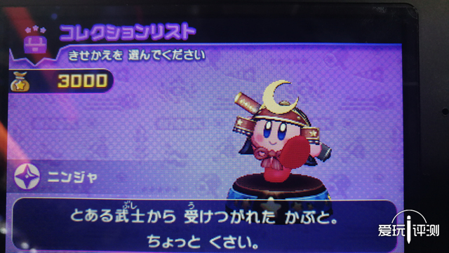 ns最新游戏卡比,ns上出过几款星之卡比的游戏