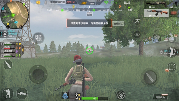 CF手游荒岛特训老玩家分享如何正确吃血包