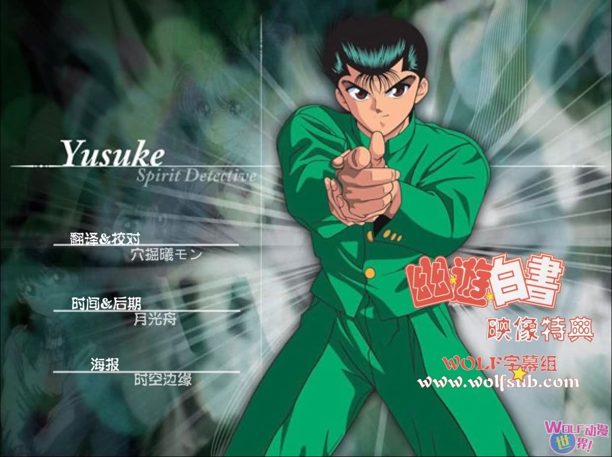 各动漫中的白羊座,白羊座的一些动漫人物图片