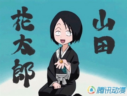 各动漫中的白羊座,白羊座的一些动漫人物图片