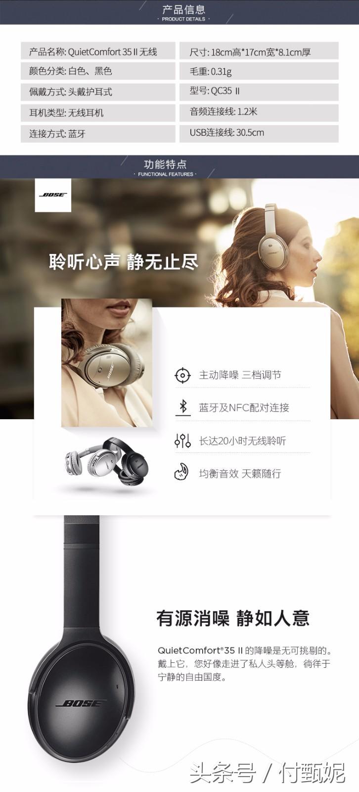 春节年货节,年货好货节