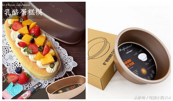 烘焙脱模怎么解决,烘焙西点慕斯翻糖蛋糕学习