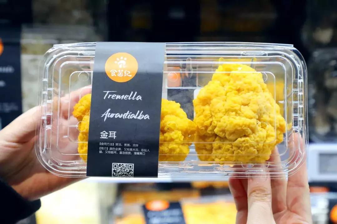 宇宙最红“地球港”空降北京！8国牛肉，逛吃7天不重样！