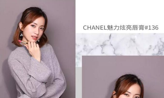 盘点蔡依林的大胆穿搭,蔡依林的紫色