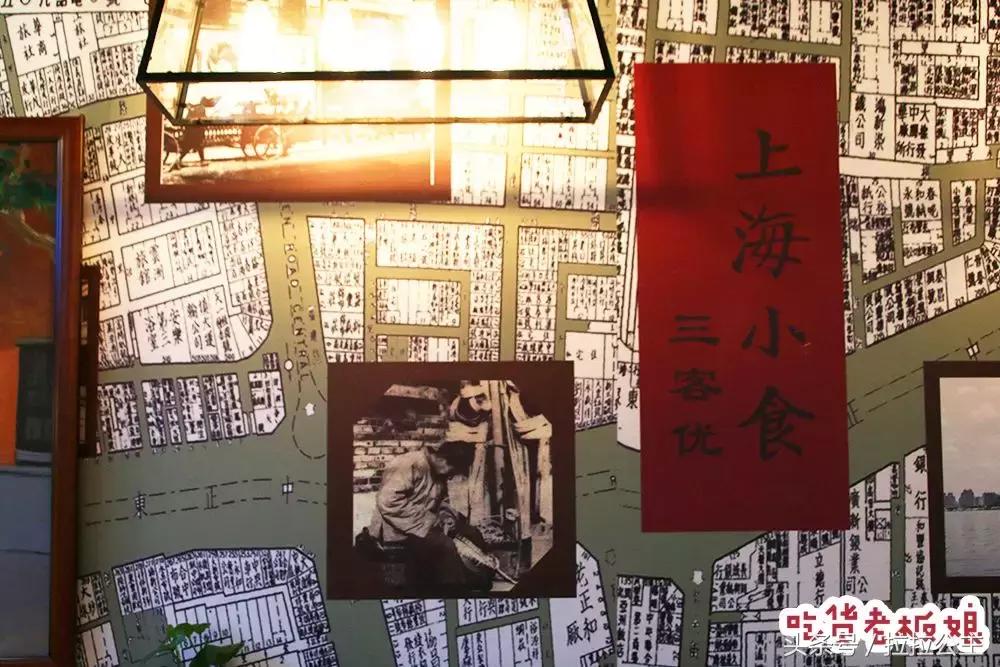 十全街猪蹄,苏州十全街猪蹄