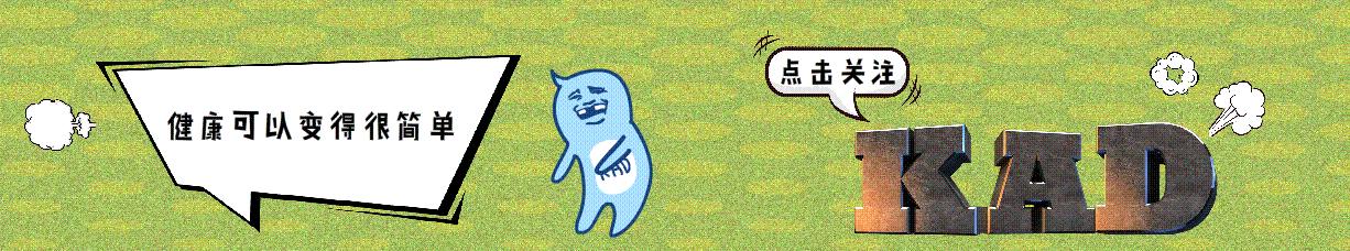 每日一摔是什么意思,骨折错位了最好的治疗方法是什么