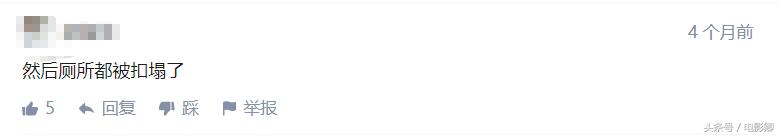 1982年少林寺火遍了全国,82年少林寺有多火