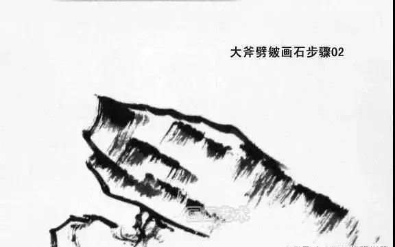 山石画教程全过程,山石绘画技巧