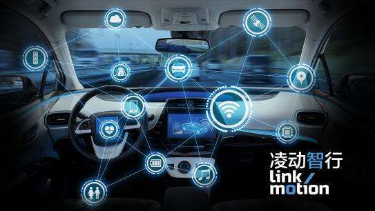 声名狼藉的网秦成功“脱壳”换个“凌动智行”马甲靠谱吗？