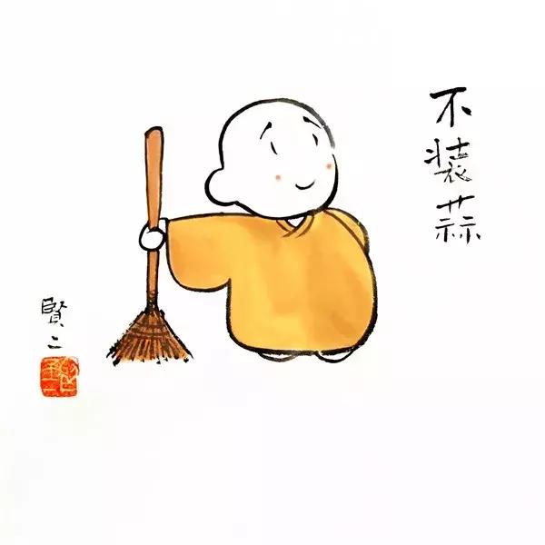 没手机怎么办？龙泉寺法师四招教你不做技术的奴仆