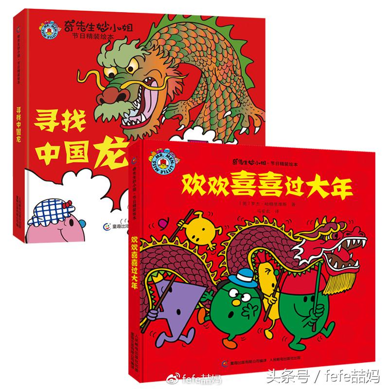 小狗的亲子故事,小狗亲子阅读