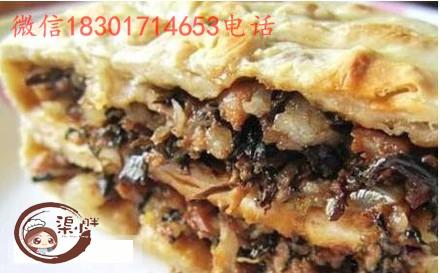 梅菜扣肉饼技术去哪里学好,到哪里学梅州正宗梅菜扣肉