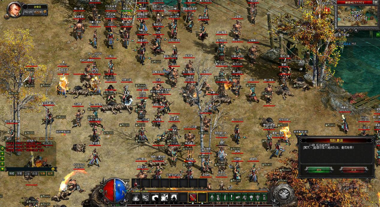 和跛豪齐名的四大家族,跛豪27个家族