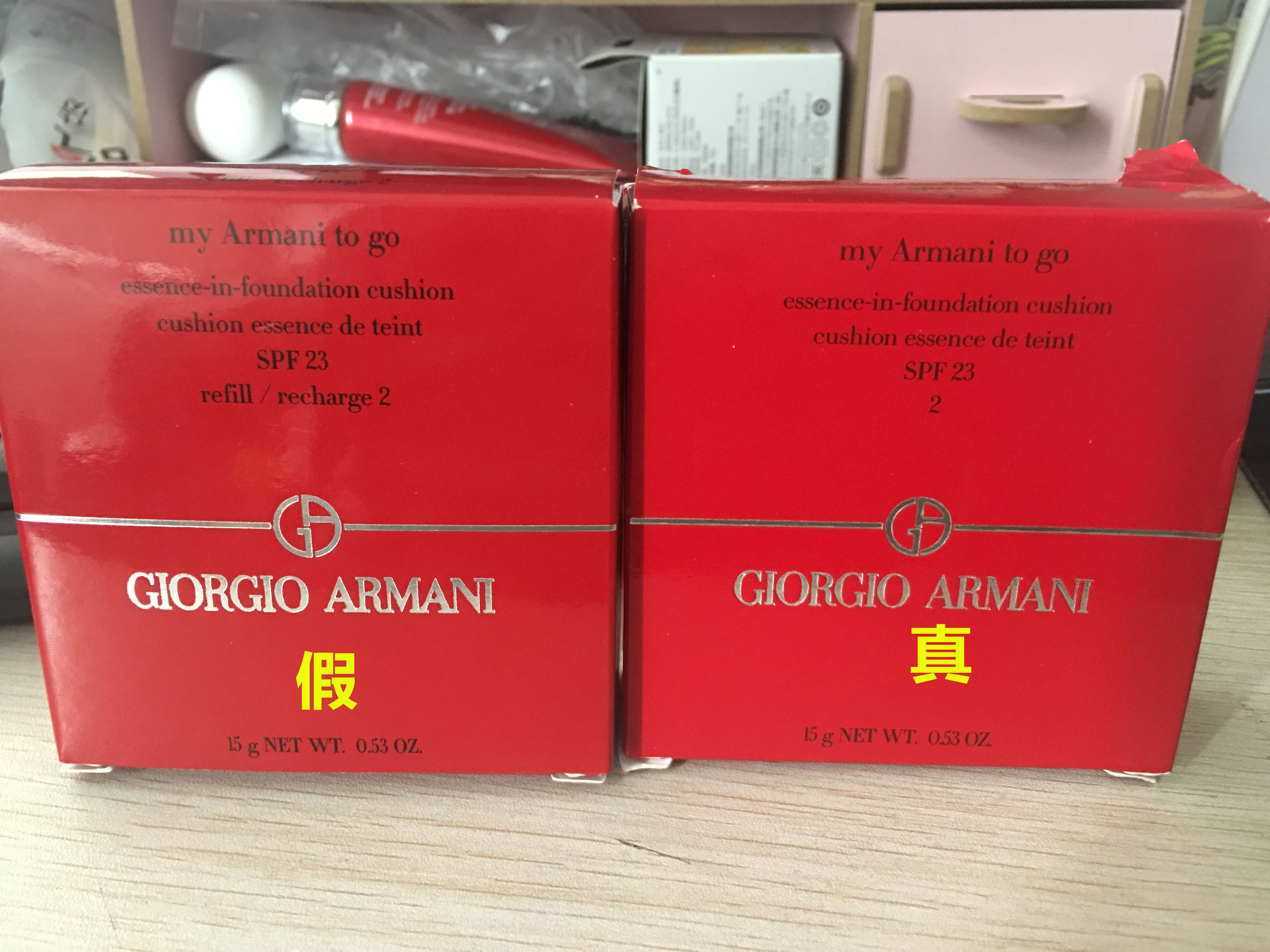 查香港化妆品假货,香港被查到的假货