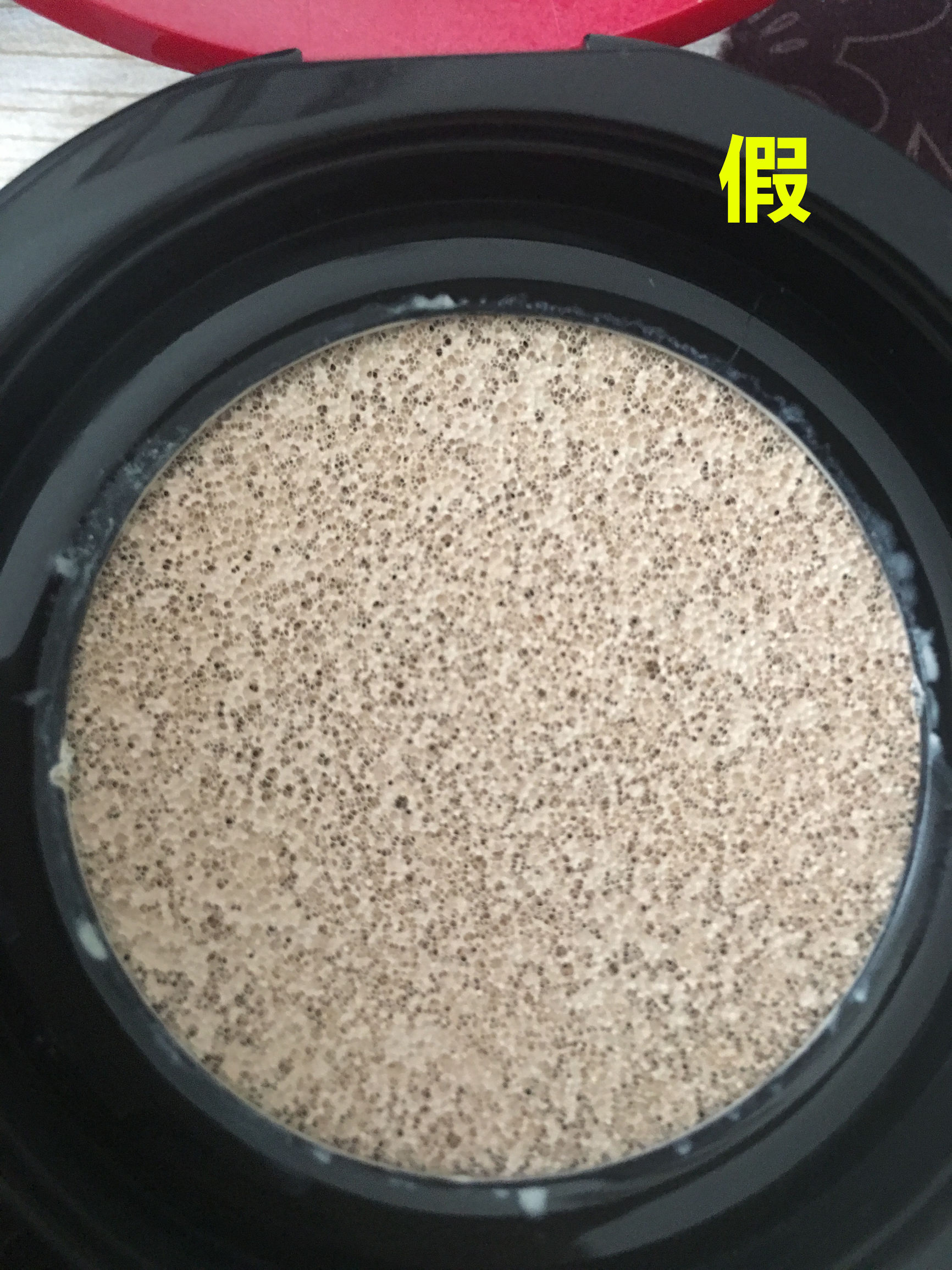 查香港化妆品假货,香港被查到的假货