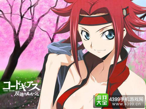 各动漫中的白羊座,白羊座的一些动漫人物图片