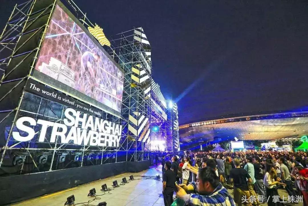 让你久等了，株洲又新增一商业地标，10000份福利免费领！