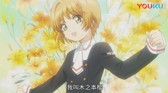 初代萌王sama,和clamp同时代的女漫画家