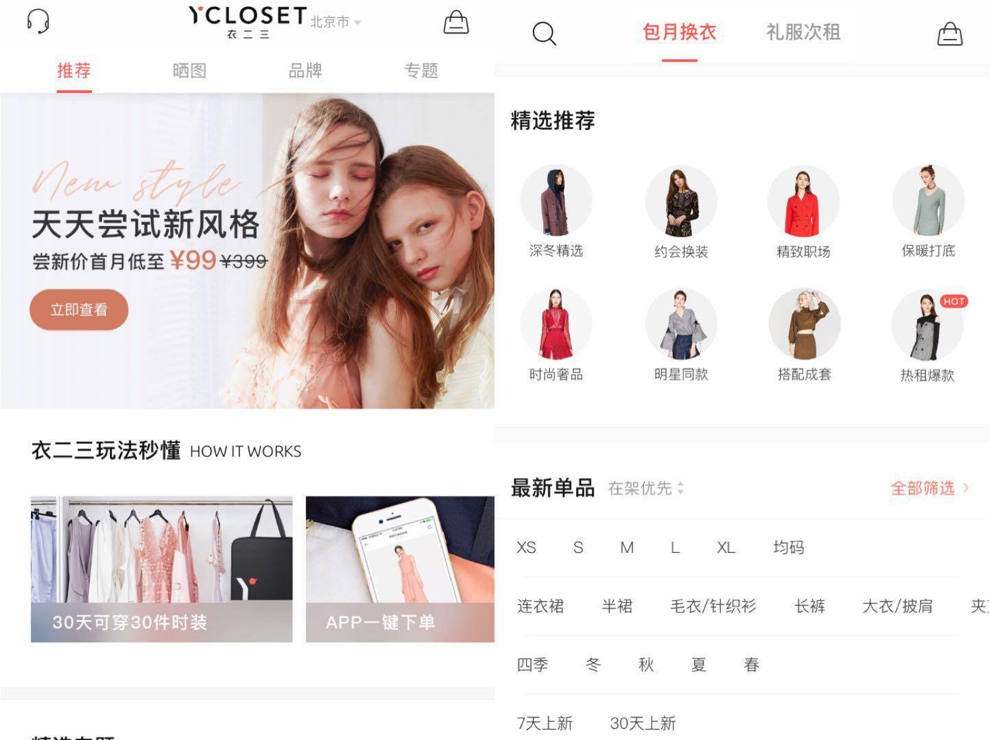 什么电商平台买的商品都是正宗的,除了淘宝还有哪些购物网站便宜