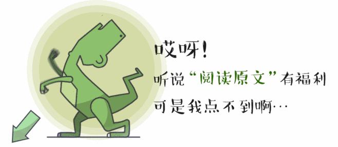 大疆MavicAir全球首发评测：可能是性价比最高的无人机