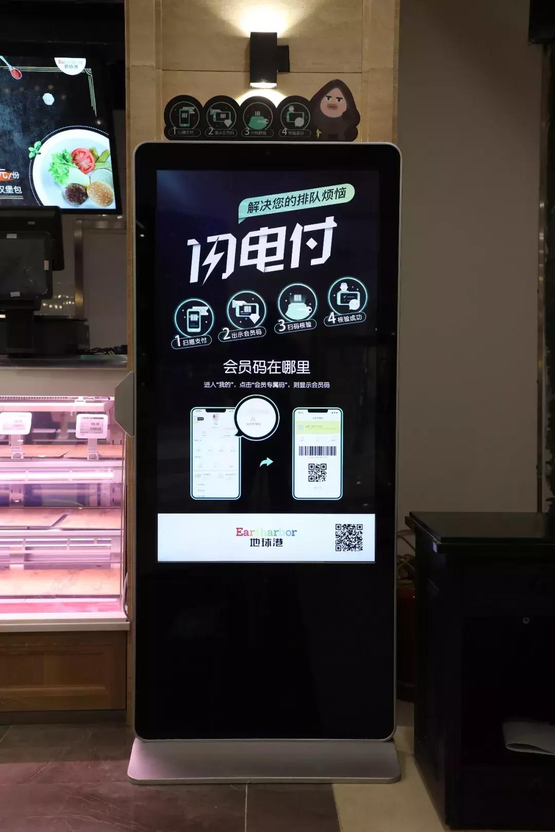 宇宙最红“地球港”空降北京！8国牛肉，逛吃7天不重样！