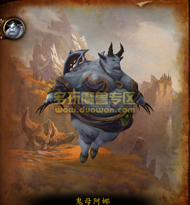 燃烧的远征时空漫游商人在哪,燃烧的远征时光漫游多久一次