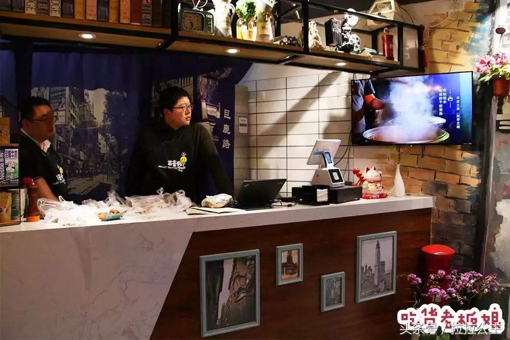 十全街猪蹄,苏州十全街猪蹄