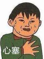 男人一身标配多少钱,男生一身打扮多少钱