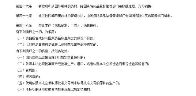 海外代购上两万后税高怎么办,国外代购被税的几率大吗
