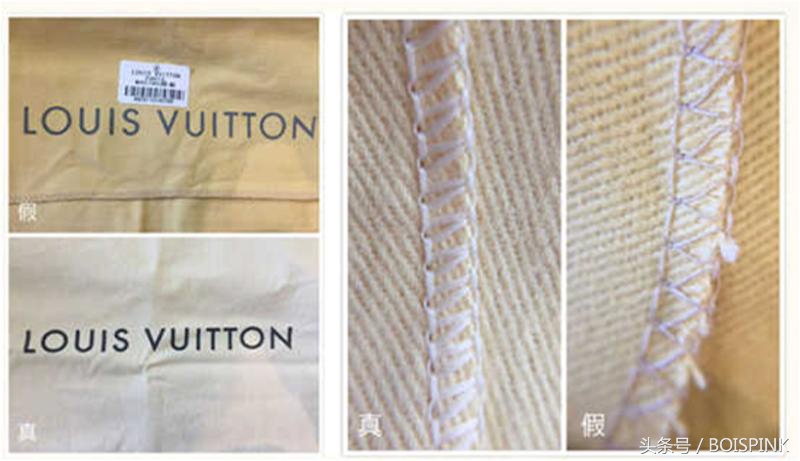 奢侈品LV包包鉴定,奢侈品鉴定lv鞋