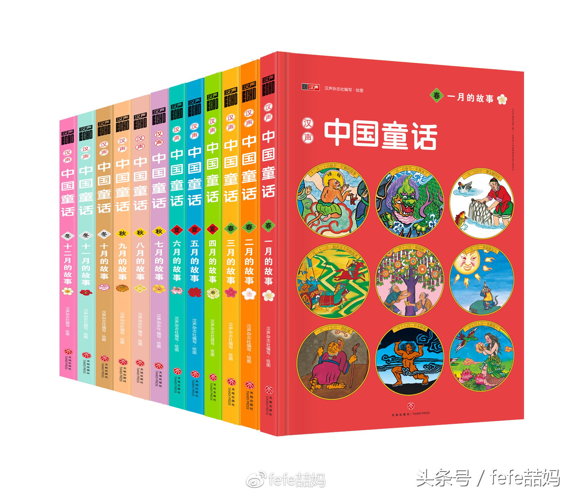 小狗的亲子故事,小狗亲子阅读