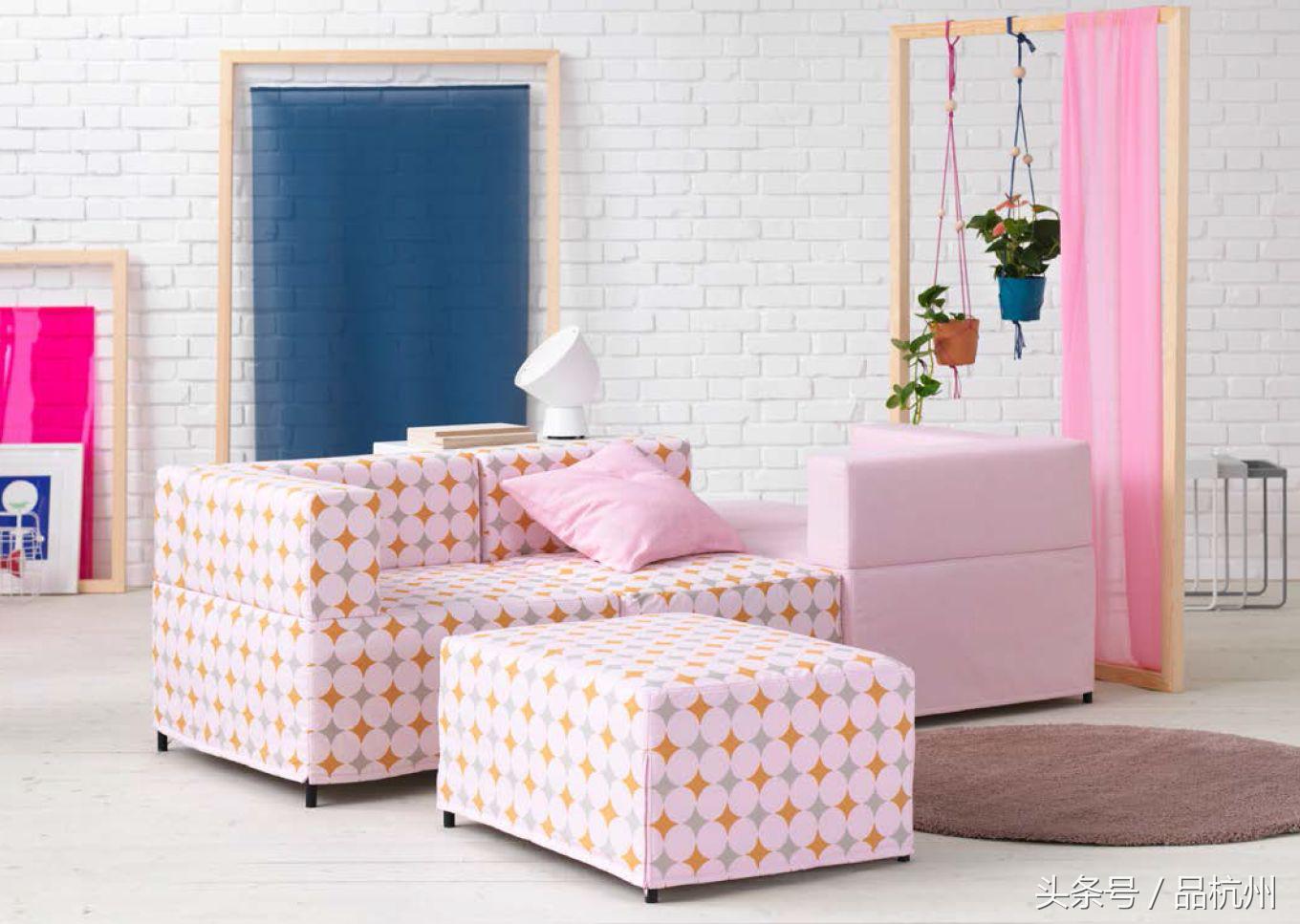 宜家夏季大减价开始了吗,2018宜家冬季打折